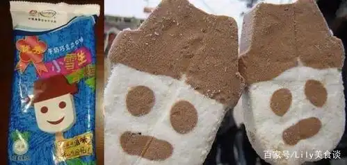 夏天啦,这6种"停产"的老雪糕,全吃过的人,大多是孩子爹妈了