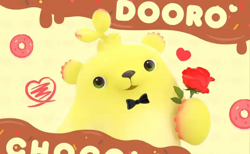 萌芽熊壁纸||说多了都是口水|平面|海报|萌芽熊doo