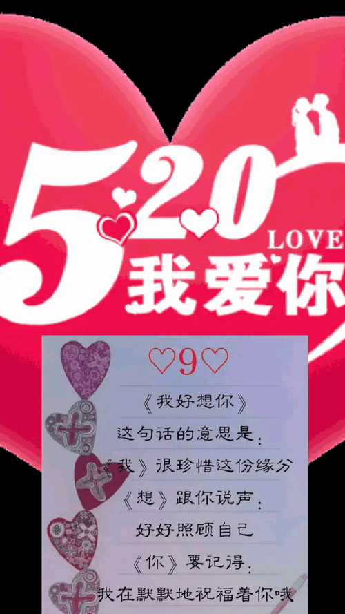 11月11日,明明是情人节表白日,为什么说成是光棍节?