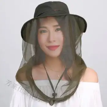 夜钓防蚊帽 户外面纱帽男女脸纱帽钓鱼防晒帽防蚊网纱帽遮脸防蜂网帽