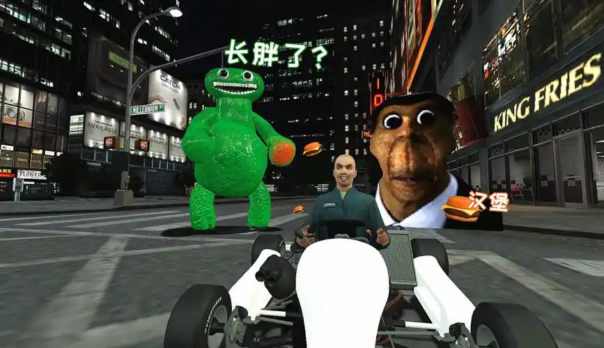 【爱笑熊游戏】gmod游戏动画:不要吃奥本嘎的汉堡,会遇到长胖的班班