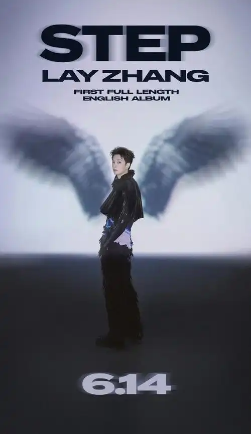 张艺兴新专歌单