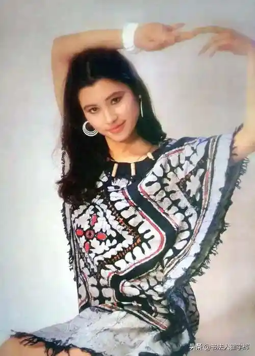 盘点八十年代女明星