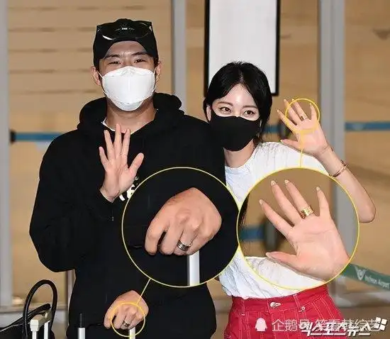 韩艺瑟与男友柳成宰结束日程回国两人无名指上戴着情侣戒指引人注目