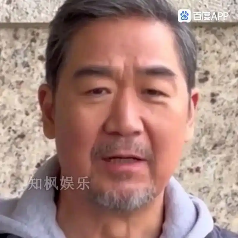 张国立不再隐瞒与周笔畅的真实关系,这也难怪两人结婚多年未育子女.