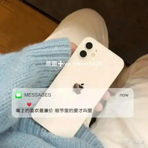 抖音热门背景图我在2020的尽头2021的开始等你