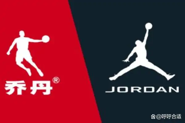 中国乔丹鞋属于国产的鞋子,并且就是国内生产,售卖给人民群众的,所以