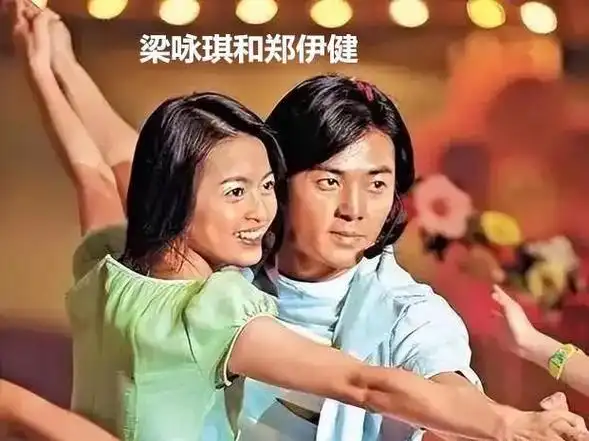 当首富的小蜜,插足郑伊健,杨恭如长着清纯的脸,却做尽疯狂之事