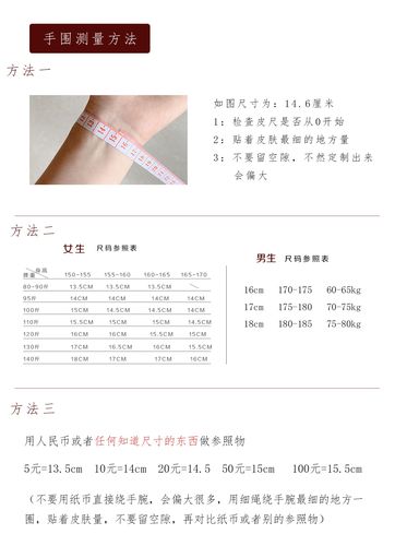 仙斯里兰卡进口紫水晶手链女手串礼物 拍下备注手围或身高体重哦