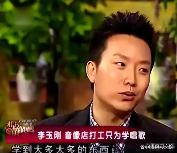 "跳梁小丑"李玉刚,被京剧圈"封杀",成梅兰芳之子最痛恨的人