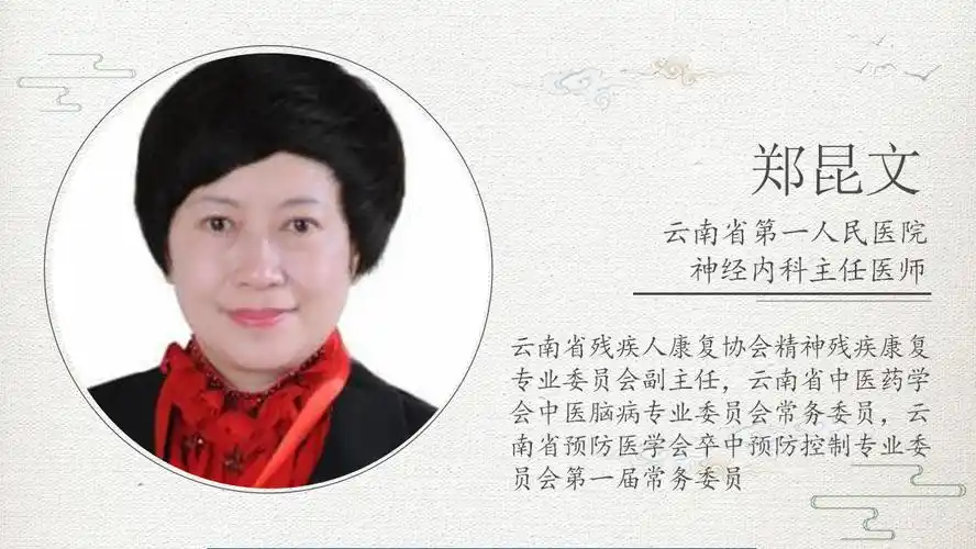 握手无力?警惕心脏病和中风前兆