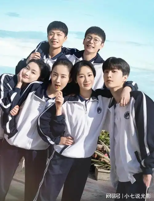 用情怀弥补青春遗憾 每一个人都值得被爱|杨紫|孙燕姿|电视剧|大江