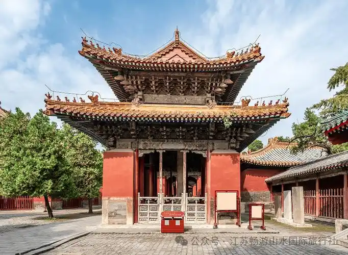 【山水暑期自组】7月12-14日泰山,三孔,岱庙纯玩3日游1298元/人