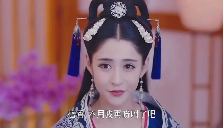 锦绣未央:李长乐自称大为第一才女,李未央是乡下的野丫头