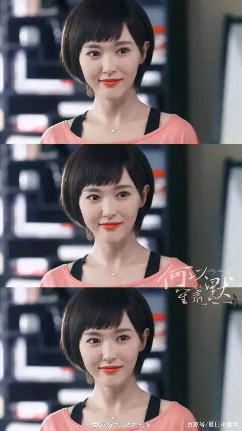 唐嫣短发梦回赵默笙