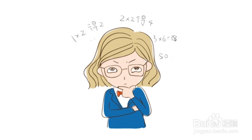 华为路由a1 lite 1200m路由器比450m上网快?