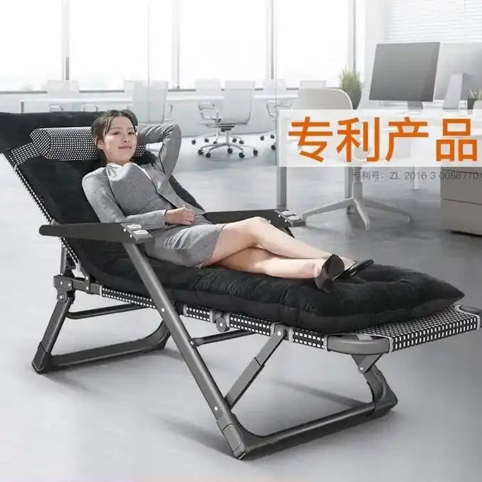 这款折叠躺椅真的太舒服啦!午休,午睡,沙滩,阳台都能用,轻松 - 抖音