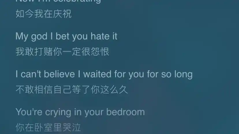 林俊杰新歌bedroom