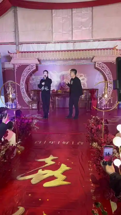 野强强和王小妮