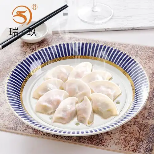 骨瓷精美饺子盘沥水盘控水控油带网眼滤网盘子陶瓷10英寸大盘果盘