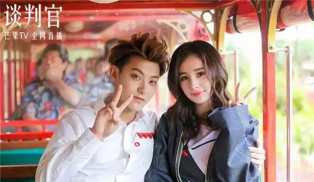 杨幂黄子韬《谈判官》完美收官,网友的这个提