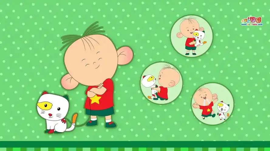 大耳朵图图第一辑桌面壁纸大全