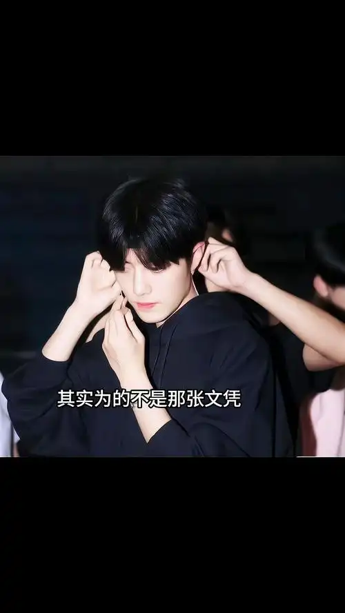 肖战送给高考朋友们的一段话,愿你们逢考必过,考上理想的大学