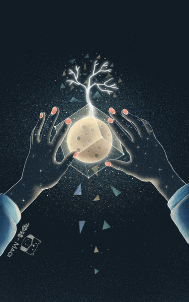 地球该多孤单呐~ 676767 gi400_640竖版 竖屏gif 动态图 动图