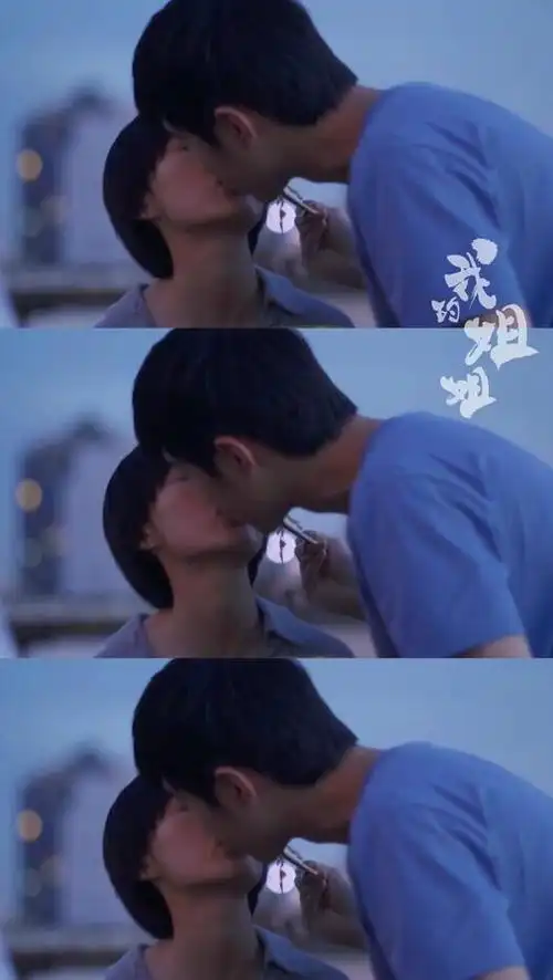 19岁张子枫荧幕初吻照曝光 网友直呼"妹妹长大了"