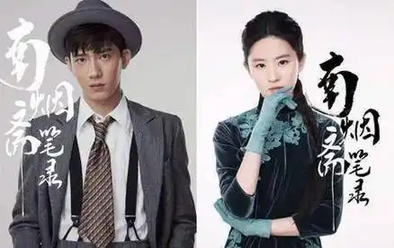 且井柏然和刘亦菲年纪也相仿,且大都在大荧幕上出现,能俯下身段合拍