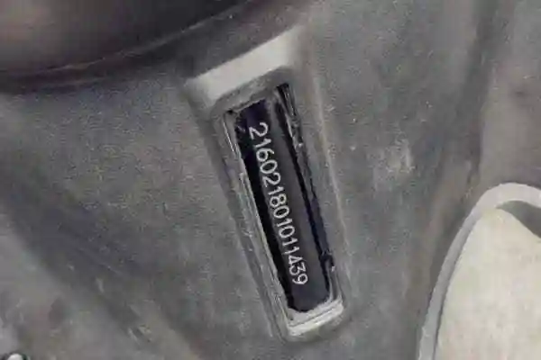 爱玛电动车车架号