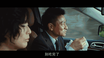 天若有情刘德华