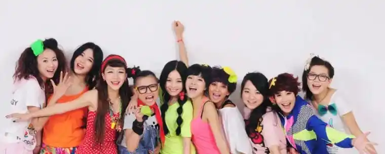 008快乐女声10强名单"