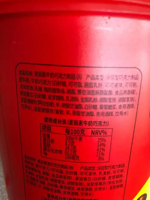 明晃晃的精炼植物油!魏老爸测评这是开始什么钱都挣了呀,太恶心人了!