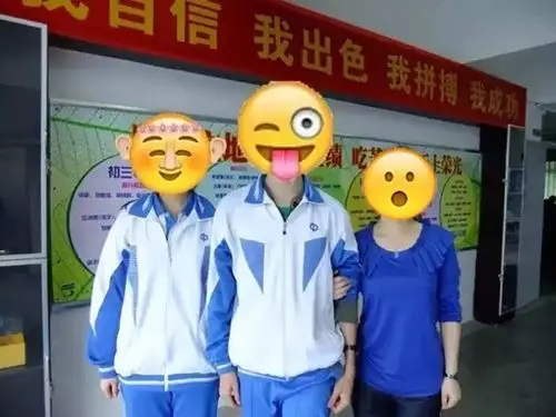 广州嘅校服丑出新高度!睇下你母校有冇中招!