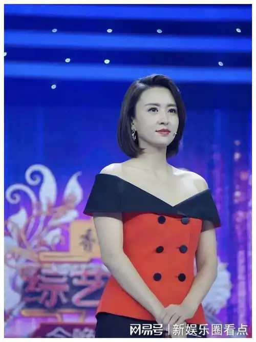 晚会|综艺|欢乐中国行|央视主持人|中国中央电视台|奥林匹克运动会