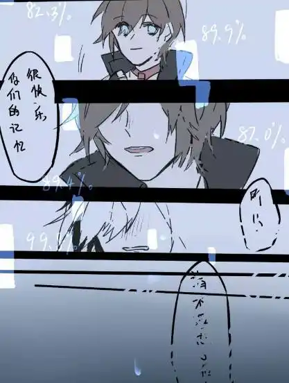 天美爸爸为了彻底拆散李白和韩信,于是决定把李白记忆彻底格式化