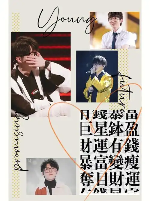 向全世界安利毛不易  #巨星毛不易  #毛不易新歌