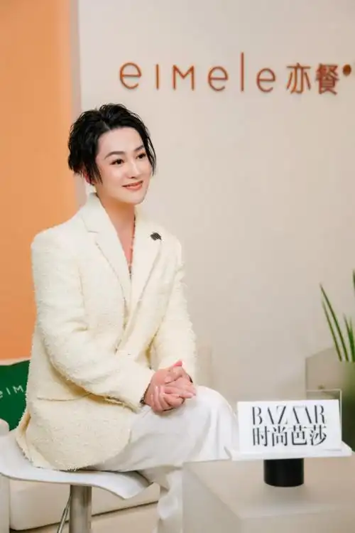 代谢咖啡,小红粉和彩虹粉连续爆火,秘密都藏在亦餐这场植物基盛宴里