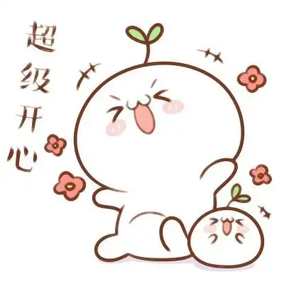 可爱团子头像萌萌哒,高清超萌长草颜团子可爱图片头像_卡通头像_美头