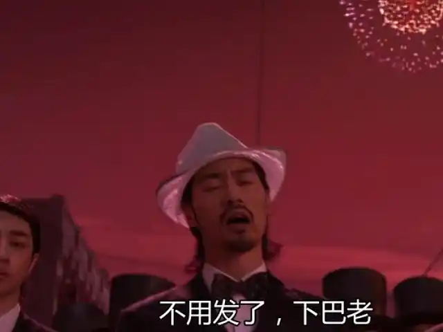 《功夫》中的斧头帮,为何如此猖狂,当时上海的治安真的那么差?