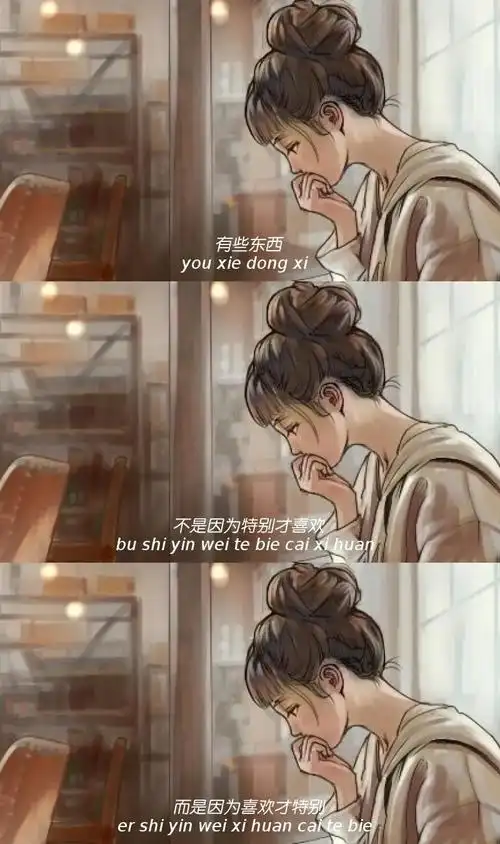 文字壁纸/三屏壁纸