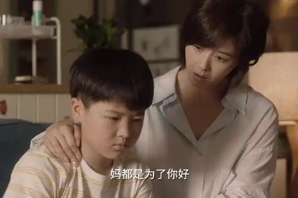 《小舍得》原著:田雨岚考场外生下二胎,颜子悠视