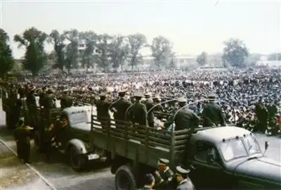 旧时公捕公判大会场景 资料图片