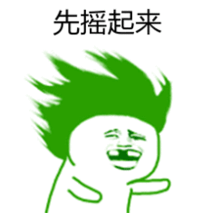 人生没有幸福不幸福,只有知足不知足,温饱无虑就是