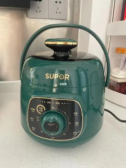 200苏泊尔迷你电压力锅18升12人够用