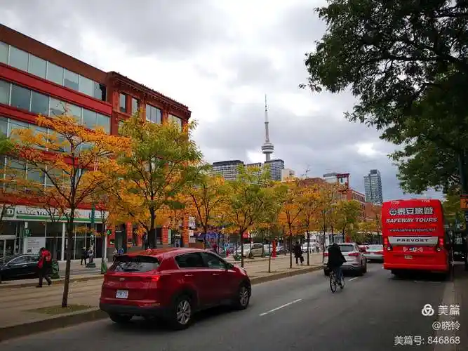 2018秋游加拿大(5)——多伦多～魁北克