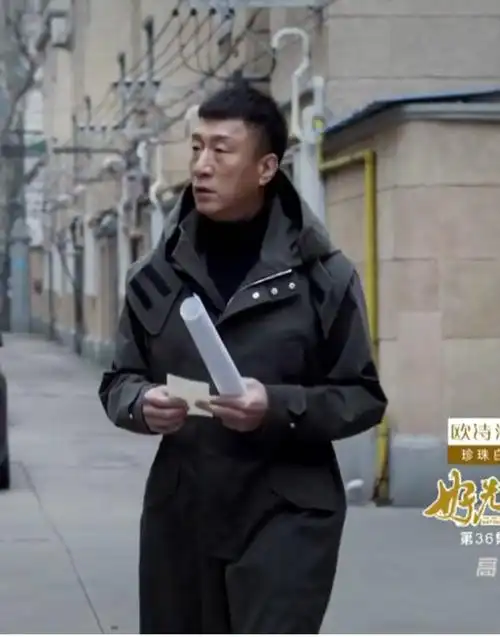 好先生孙红雷陆远同款风衣外套男士秋冬连帽