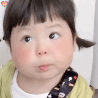 萌娃丸子妹表情包动图爱上胖脸特效了哈哈品如 你的衣服~低头整理我的