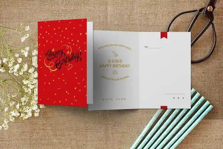 生日贺卡